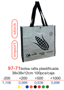 bolsa de rafia 38x38x12cm con precios